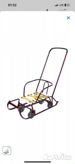 Детские санки с колесами