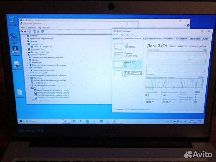 Ноутбук Acer swift