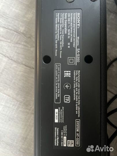 Саундбар Sony HT-S350
