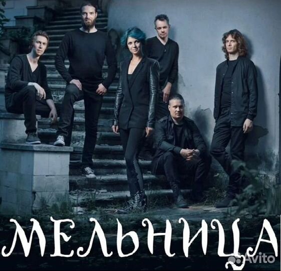 Зеленый театр ВДНХ 