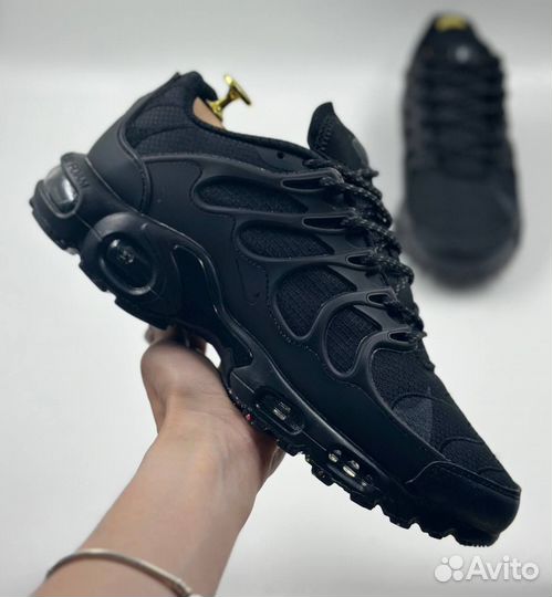 Nike air max terrascape black