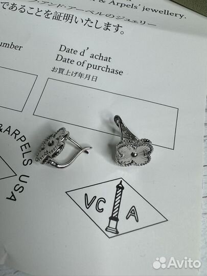 Серьги van cleef