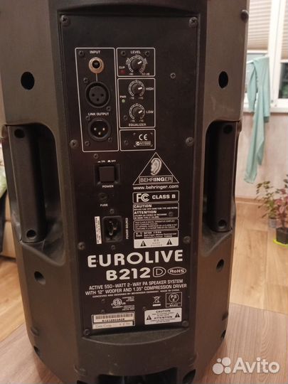 Комплект музыкальной аппаратуры