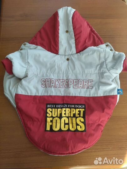 Куртка для собак