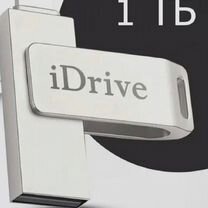 Usb flash накопитель для айфона 1тб