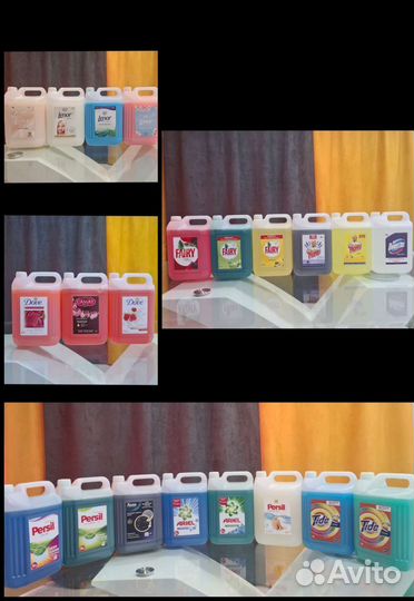 Гель для стирки 5л