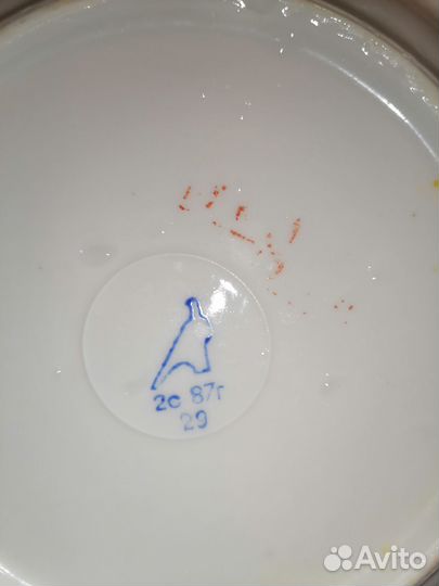 Столовый сервиз на 6 персон 1987 г. Сост идеальн