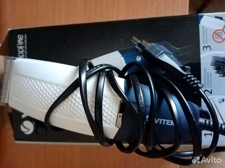 Машинка для стрижки