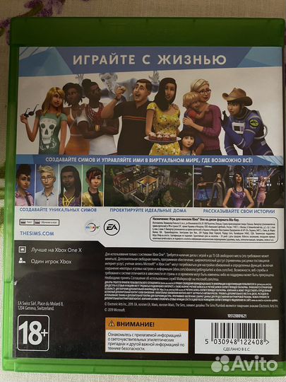 Sims 4 xbox one