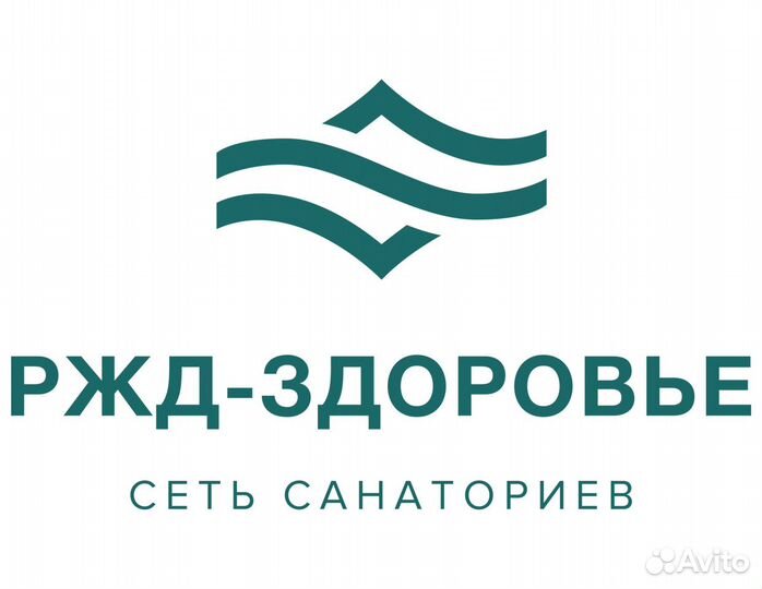 Горничная