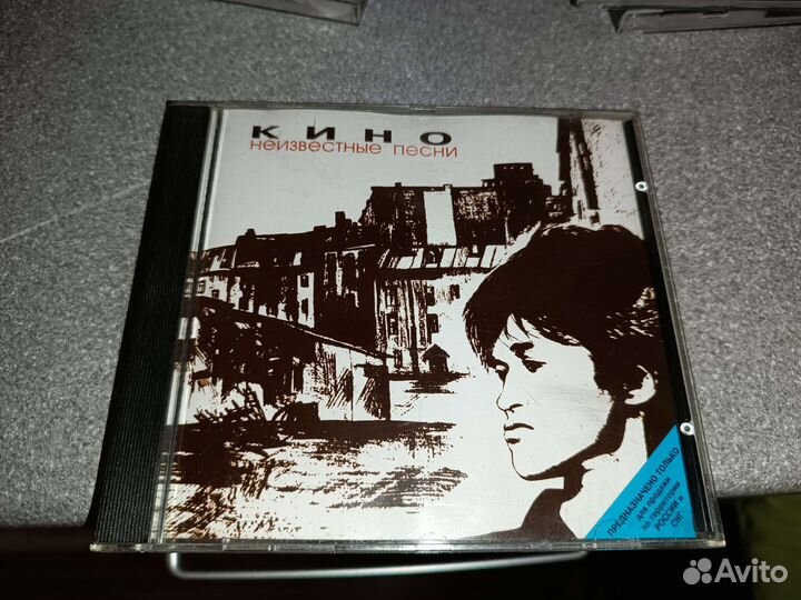 CD-диски рок-музыка