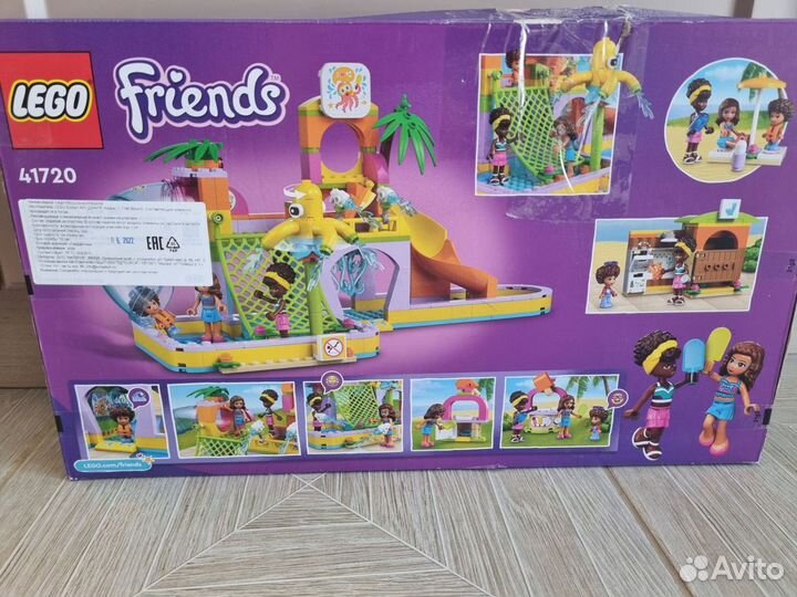 Конструктор lego Friends Аквапарк