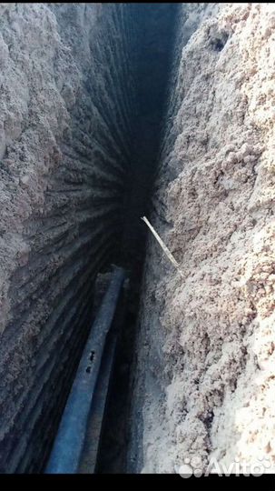 Траншеекопатель,Эксковатор,бара