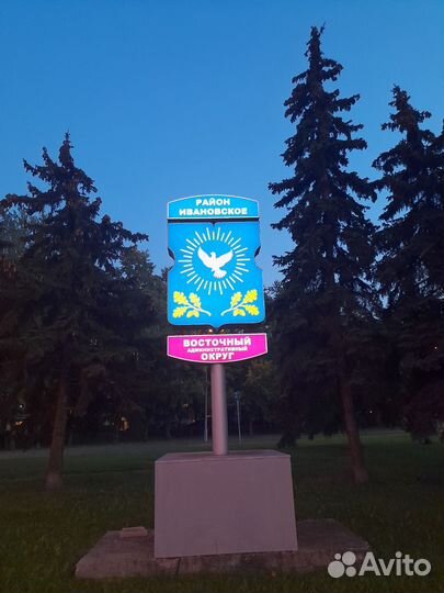 Бухгалтер (аутсорсинг)