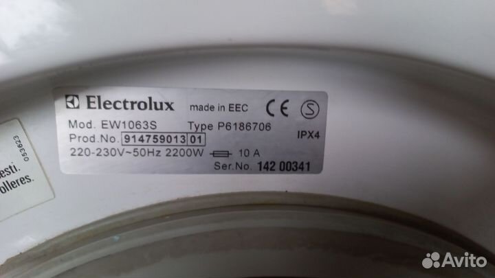 Стиральная машина electrolux