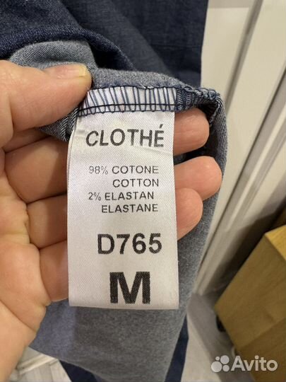 Платье clothe(Италия), 48 р