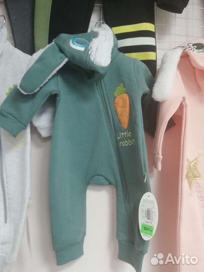 Комбинезон теплый