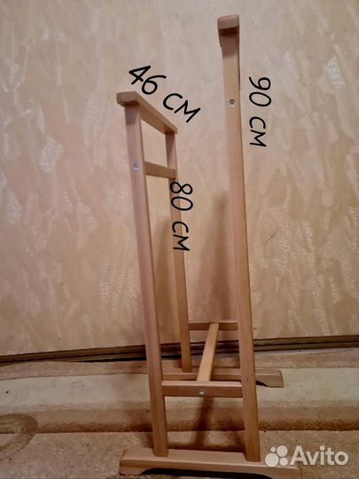 Вешалка напольная для одежды