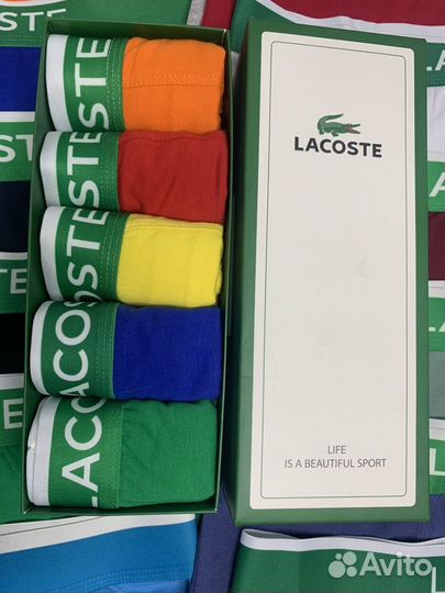 Трусы мужские боксеры lacoste