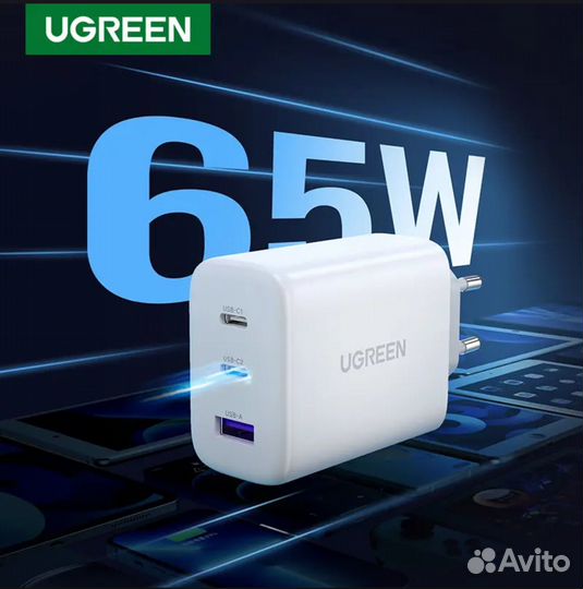 Зарядное устройство ugreen 65w