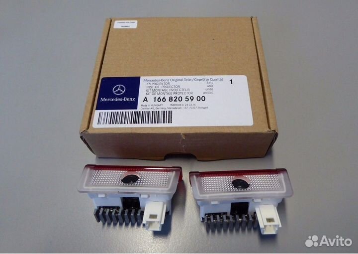 Проекция логотипа Mercedes Оригинал Новая