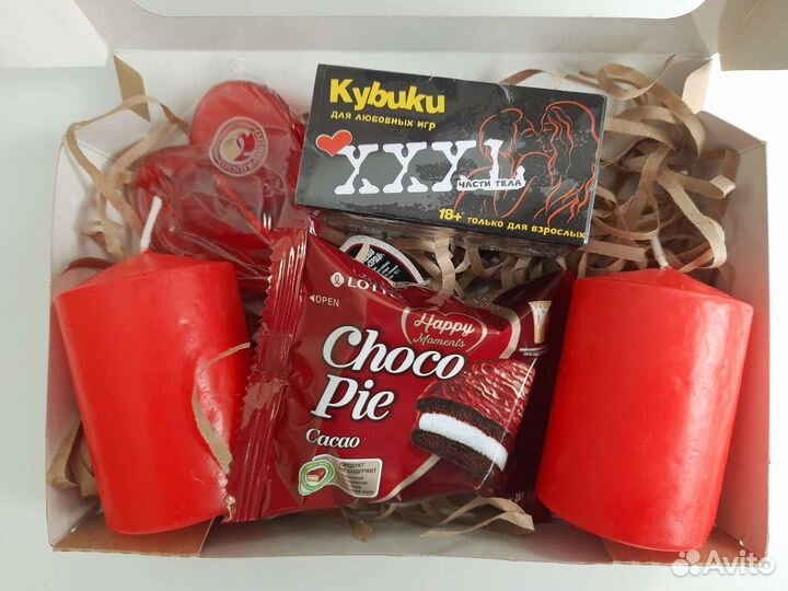 Подарочный набор