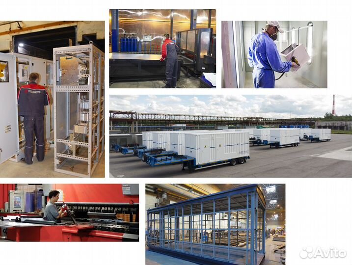 Электромонтажник