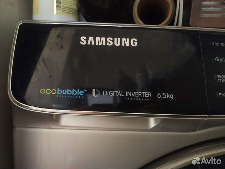 Стиральная машина samsung 6.5 кг бу