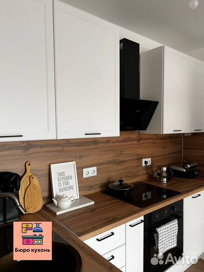 Кухня в стиле неоклассика