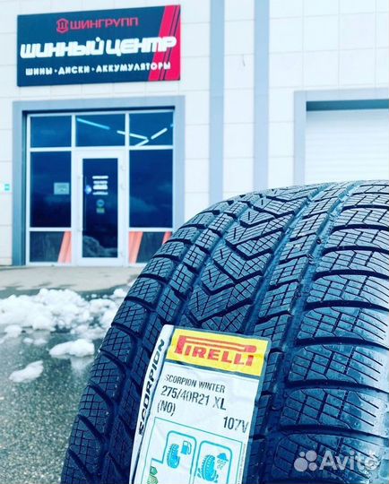 Pirelli Scorpion Winter 215/70 R16 104H