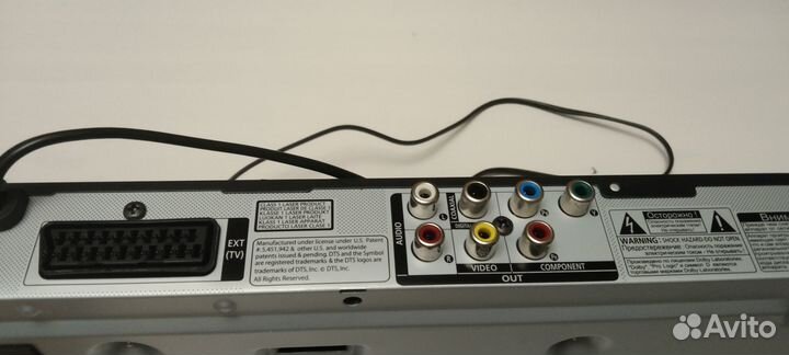 Dvd плеер samsung DVD-C350