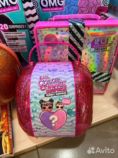 Куклы Lol Оригинал все серии омг и шарики