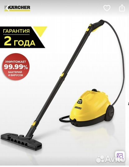 Пароочиститель karcher