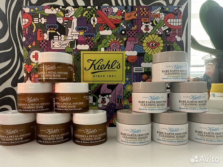 Маски Kiehls авокадо, глина, куркума США