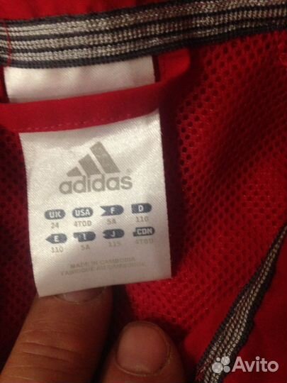 Костюм спортивный детский