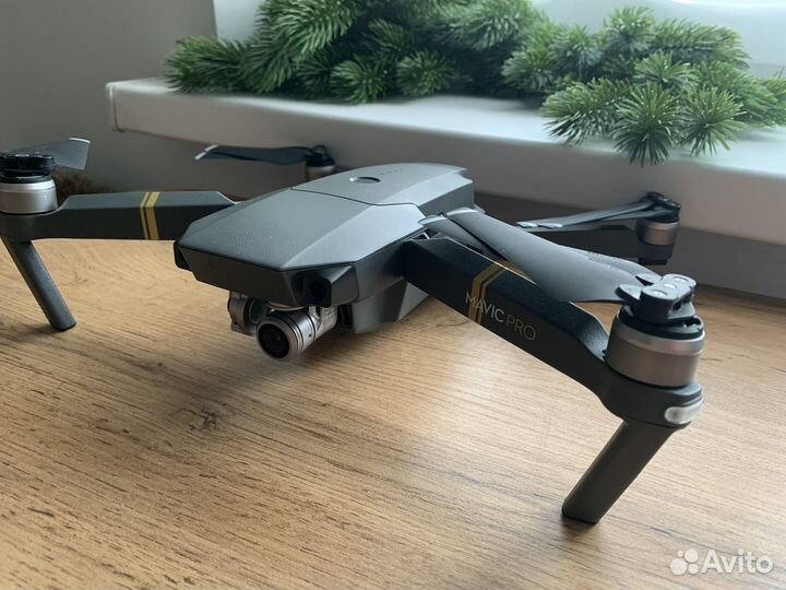 DJI Mavic Pro