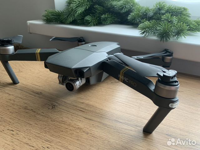 DJI Mavic Pro