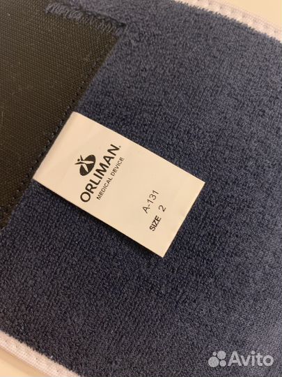 Бандаж для беременных orliman