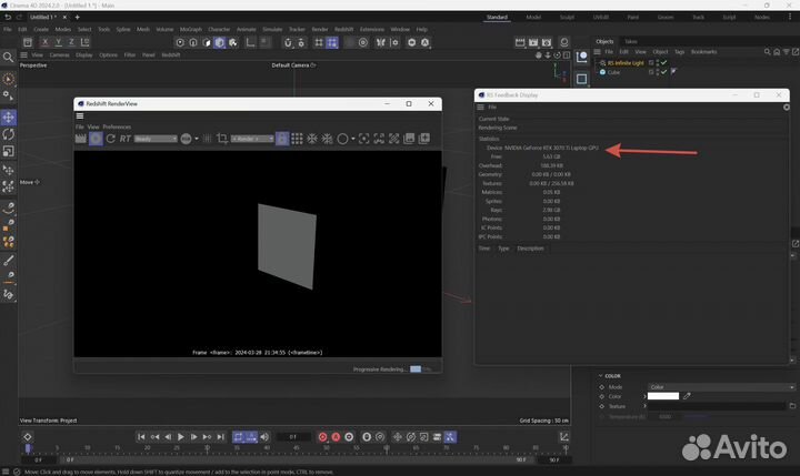 Maxon Cinema 4D 24 - Redshift 3.5.23/24 (GPU ренд)