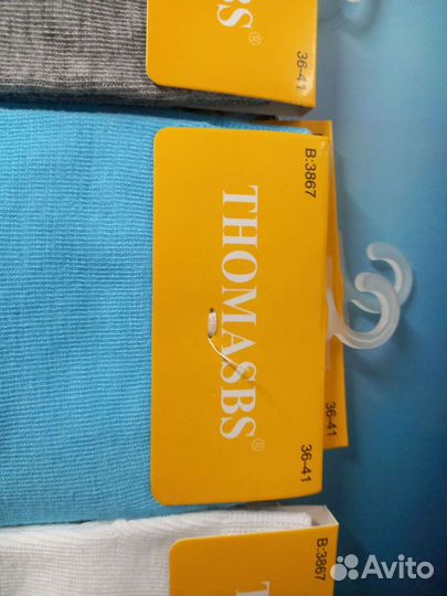 Женские носки