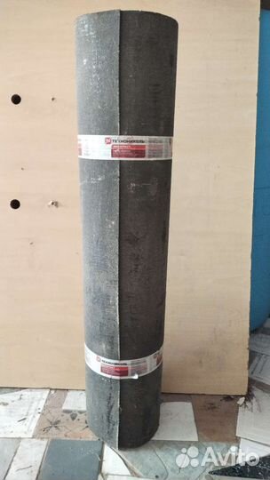 Ендовный ковёр