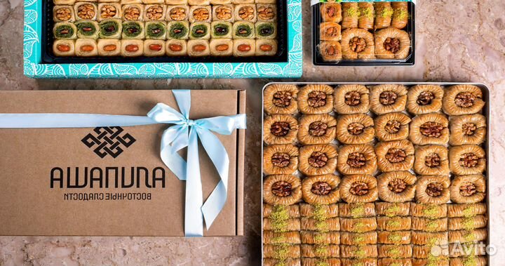 Пахлава Опт