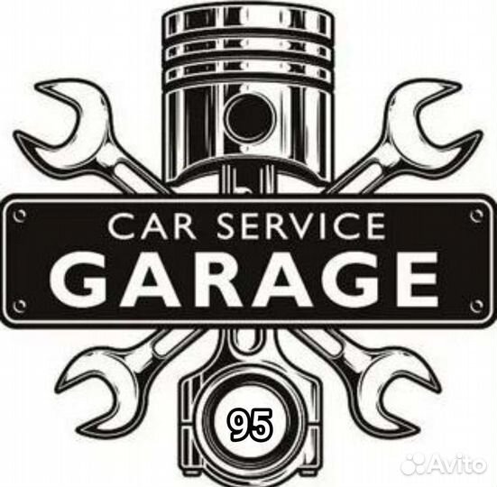 Ремонт автомобилей