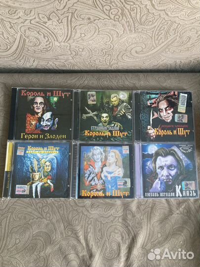 Cd диски король и шут лицензия