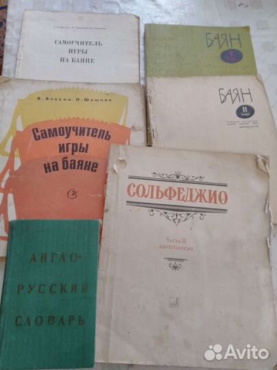 Книги отдам бесплатно