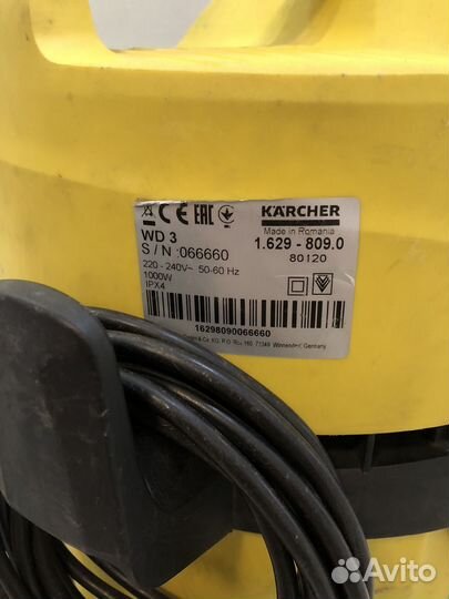 Пылесос karcher wd 3 б/у