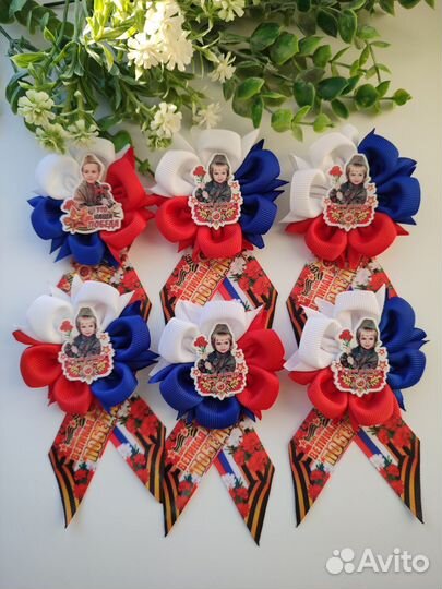 Георгиевская лента, брошь 9 мая