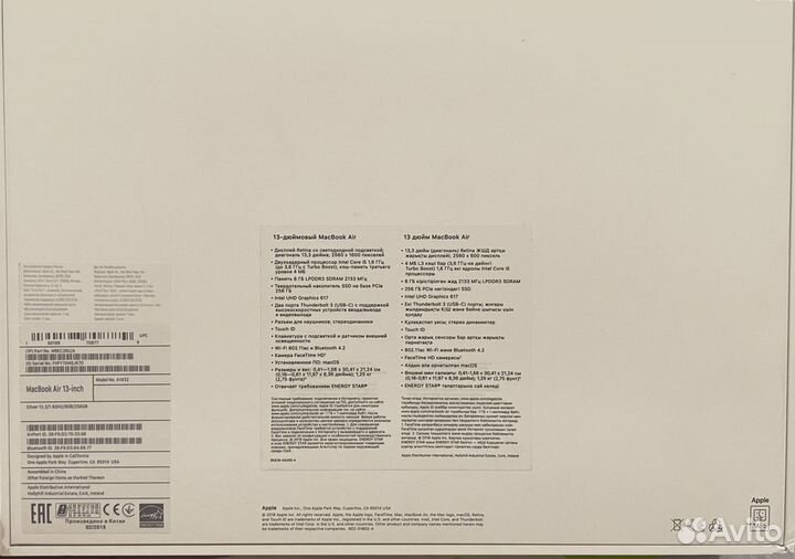 Macbook Air 13 Retina 2018 256