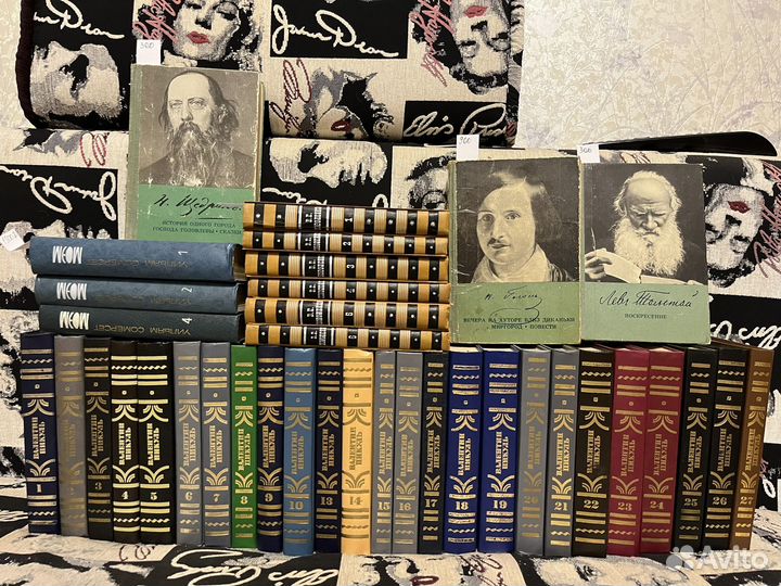 Книги(классика, сказки, коллекционные)журналы