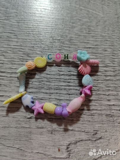 Детские бусы и браслет ручной работы